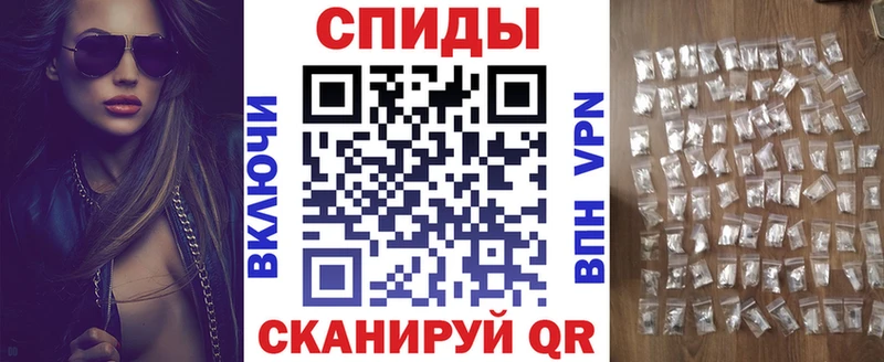 блэк спрут маркетплейс  цены   Белая Калитва  АМФЕТАМИН 98% 