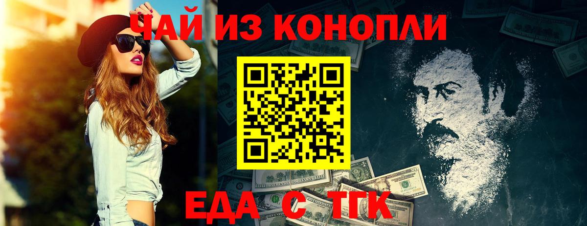  КОКАИН Белая Калитва