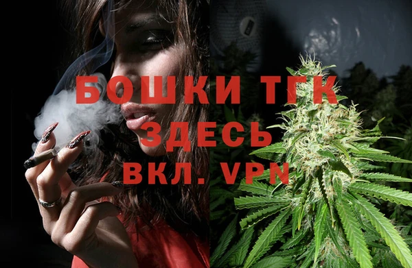 СК Аша