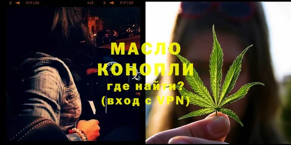 СК Навашино