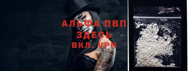 СК Навашино