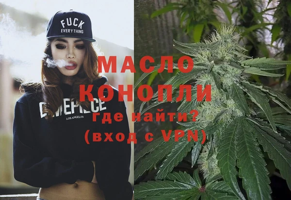 альфа пвп Наволоки