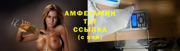 СК Навашино