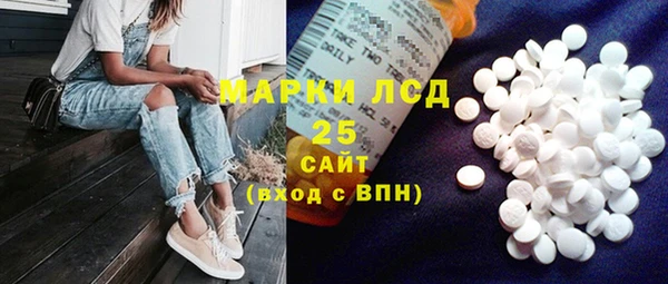СК Навашино