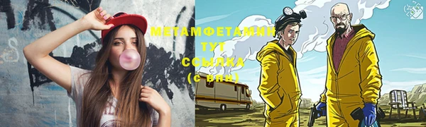 СК Навашино