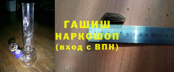 СК Навашино