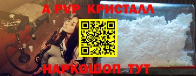 ПСИЛОЦИБИНОВЫЕ ГРИБЫ Апрелевка