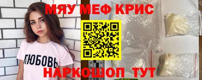 ПСИЛОЦИБИНОВЫЕ ГРИБЫ Апрелевка