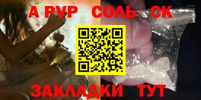 МДПВ Балашиха