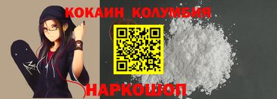 эйфоретик Аргун