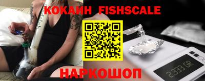 мяу мяу мука Апшеронск