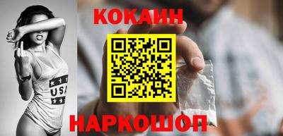 ПСИЛОЦИБИНОВЫЕ ГРИБЫ Апрелевка