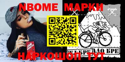 ПСИЛОЦИБИНОВЫЕ ГРИБЫ Апрелевка