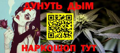 эйфоретик Аргун