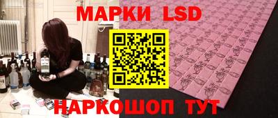 ПСИЛОЦИБИНОВЫЕ ГРИБЫ Апрелевка