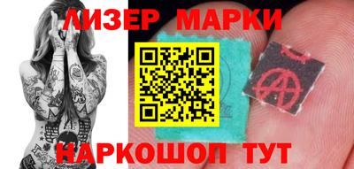 альфа пвп Аргун