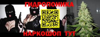 мяу мяу мука Апшеронск