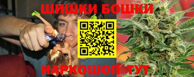 альфа пвп Аргун