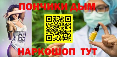 спиды Апрелевка