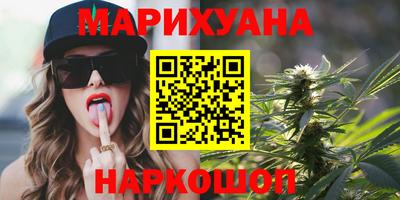 альфа пвп Аргун