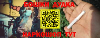 ПСИЛОЦИБИНОВЫЕ ГРИБЫ Апрелевка