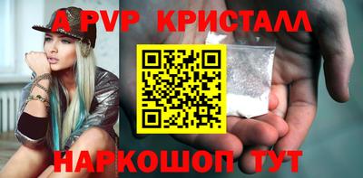 эйфоретик Аргун