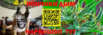 эйфоретик Аргун