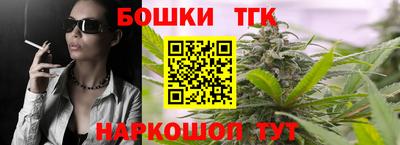 эйфоретик Аргун