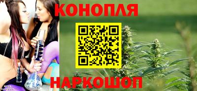 альфа пвп Аргун