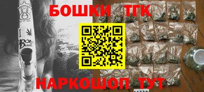 спиды Апрелевка