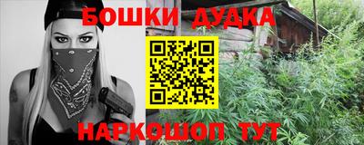 альфа пвп Аргун