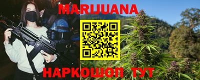 спиды Апрелевка