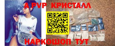 гидропоника Азнакаево