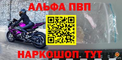 ПСИЛОЦИБИНОВЫЕ ГРИБЫ Апрелевка