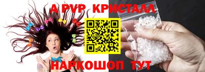 ПСИЛОЦИБИНОВЫЕ ГРИБЫ Апрелевка