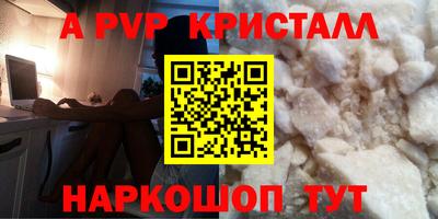 ПСИЛОЦИБИНОВЫЕ ГРИБЫ Апрелевка