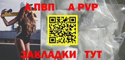ПСИЛОЦИБИНОВЫЕ ГРИБЫ Апрелевка