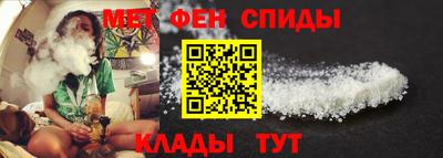 ПСИЛОЦИБИНОВЫЕ ГРИБЫ Апрелевка