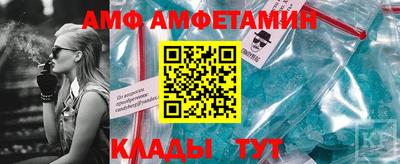 гашик Абакан