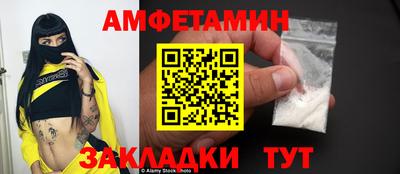 ПСИЛОЦИБИНОВЫЕ ГРИБЫ Апрелевка