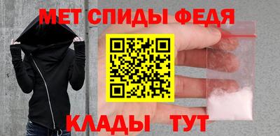 мяу мяу мука Апшеронск