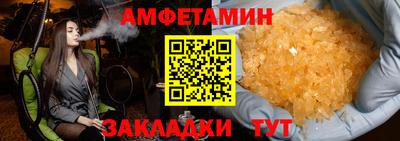 эйфоретик Аргун