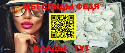 эйфоретик Аргун