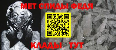 ПСИЛОЦИБИНОВЫЕ ГРИБЫ Апрелевка