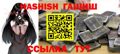 эйфоретик Аргун