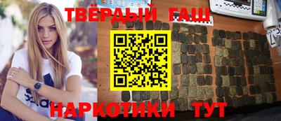 мяу мяу мука Апшеронск