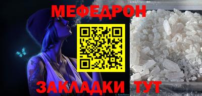 альфа пвп Аргун