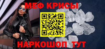 MDMA Апшеронск