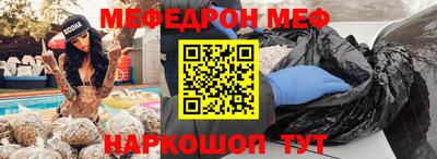 спиды Апрелевка