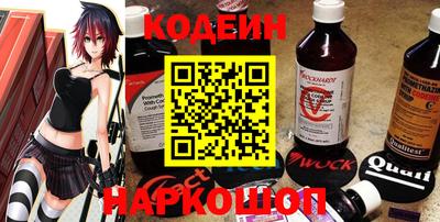 ПСИЛОЦИБИНОВЫЕ ГРИБЫ Апрелевка